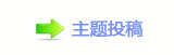 【佭좉桖욋⭒﹖䝲๠䡎쵤屏网】